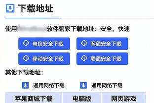 记者：皇马决心不续约38岁莫德里奇，姆巴佩将接过10号